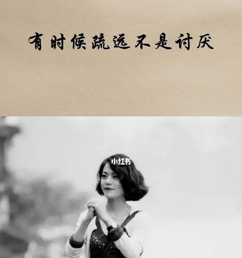 爱你的人突然讨厌你了怎么办？背后原因是什么？