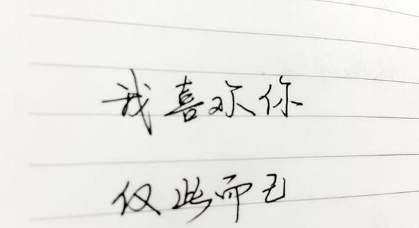 暗恋的人分手了怎么追？重新追求的正确方法是什么？