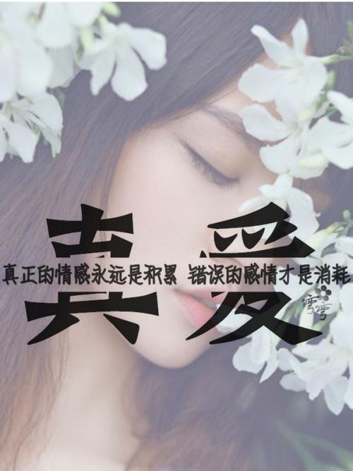 把老公心伤透了怎么办？如何修复夫妻关系？