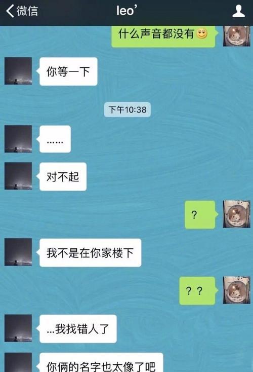测试他还会找我复合吗？如何解读分手后的信号？