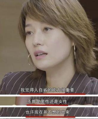 出轨的婚姻是否适合要二胎？考虑因素有哪些？