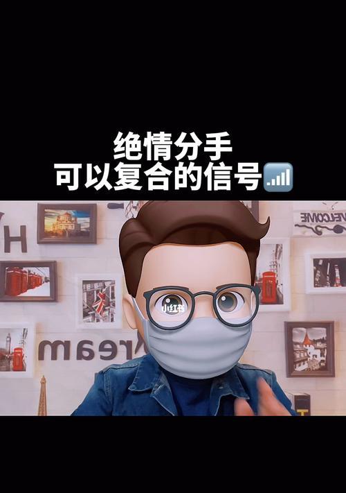 分手多年后还能复合吗？复合的可能性有多大？