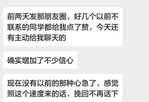 如何正确挽回女朋友的心？挽回过程中常见的问题有哪些？