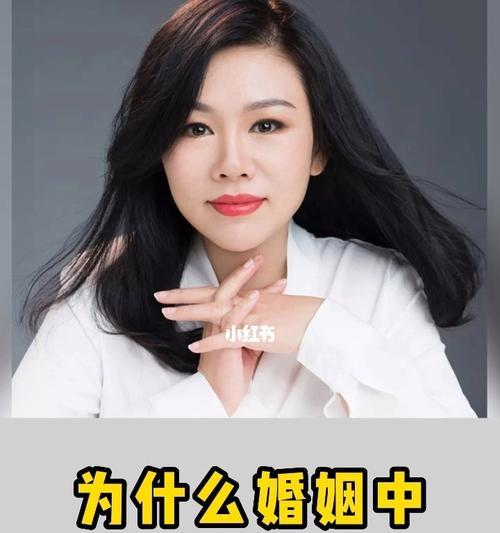 50岁婚姻危机如何处理？有效应对策略有哪些？