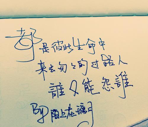 爱情能被时间给冲淡吗？时间如何影响情感的持久度？