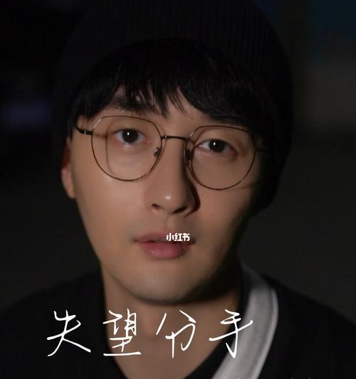 吵架分手后还能复合吗？复合的几率有多大？