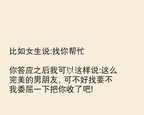 头疼了怎么幽默回应？如何用笑话缓解紧张气氛？