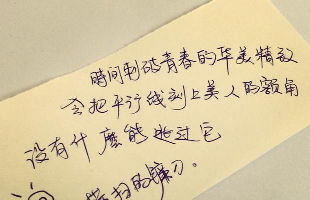 对婚姻绝望想离婚的句子？如何处理婚姻中的绝望感？