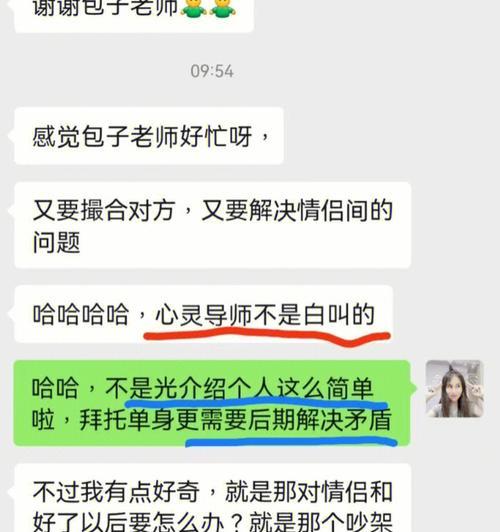 发现有人偷电怎么处理？遇到电力盗窃应采取哪些措施？