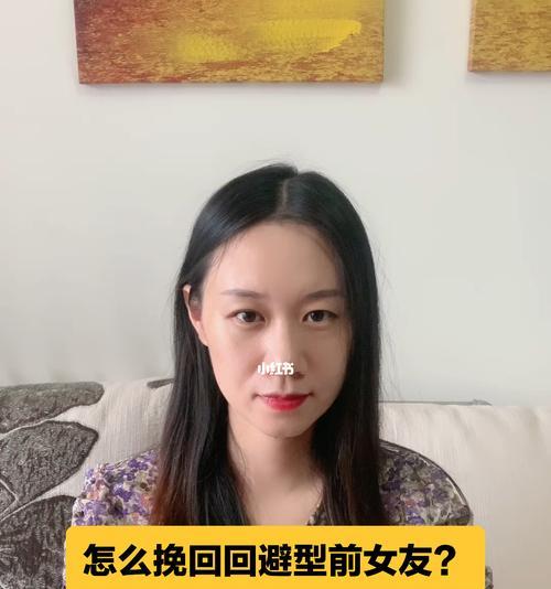 如何主动挽回回避型男友？挽回回避型男友的正确方法是什么？