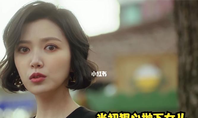 把女儿抛弃后如何挽回？有效的方法和步骤是什么？