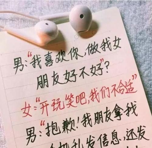 被群殴后如何挽回面子？有效应对策略是什么？