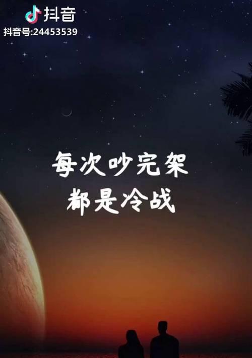 分手的婚姻如何挽回？有效挽回方法有哪些？