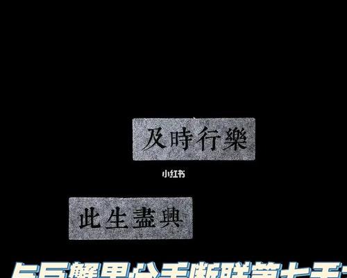 挽回巨蟹男生的正确方法是什么？如何修复感情裂痕？