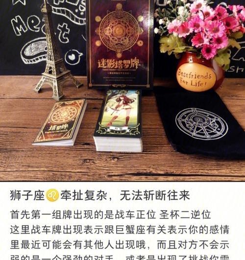 怀孕了能挽回狮子男吗？如何处理感情危机？