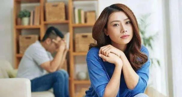 女人出轨了是否应该挽回？如何处理婚姻中的不忠问题？