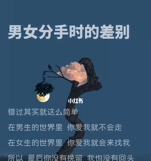 七十岁老人如何挽回前任？挽回前任有哪些有效方法？