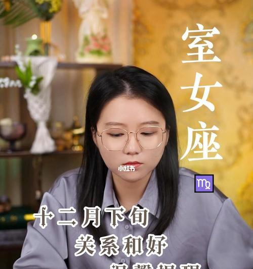 如何挽回处女座女生的心？挽回处女座女友的正确方法是什么？