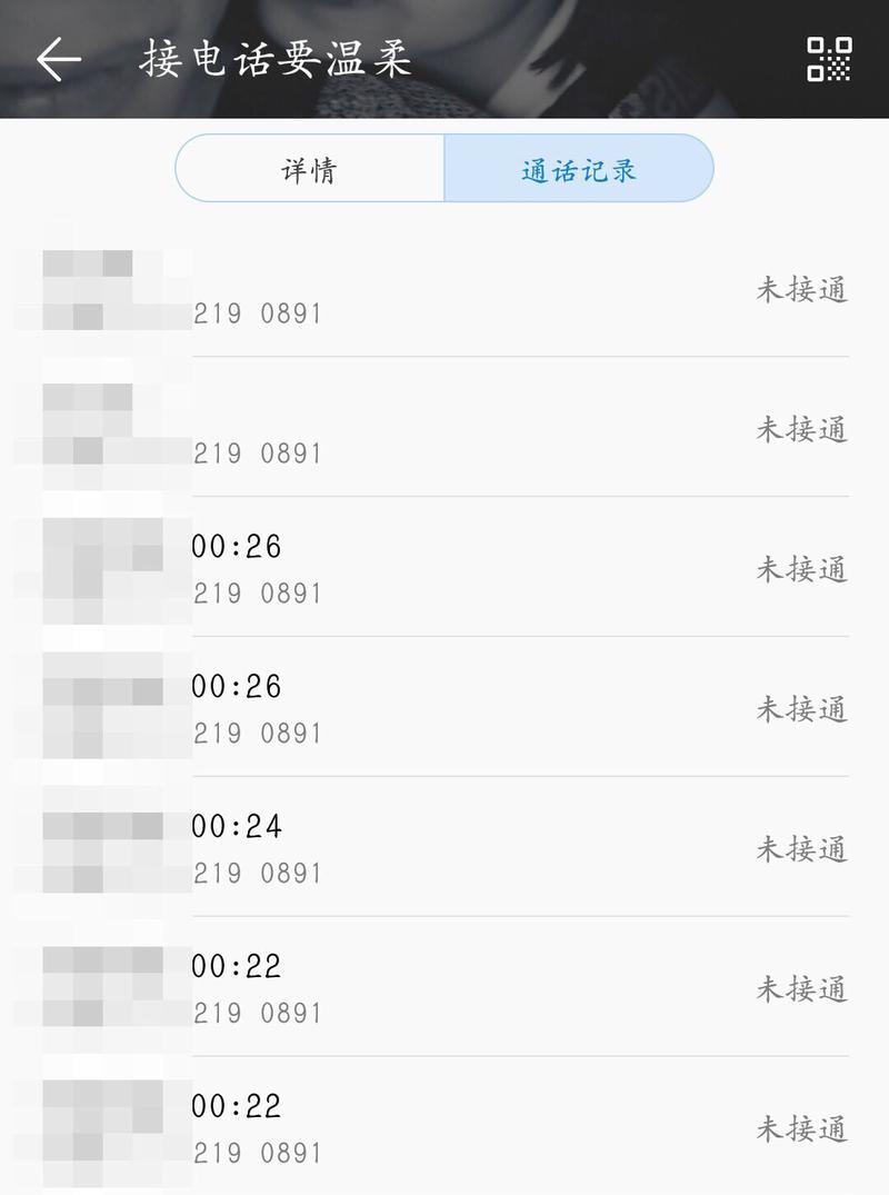 如何高姿态挽回女友？挽回爱情的正确方法是什么？