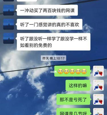 如何挽回失忆的前任？有效策略和步骤是什么？