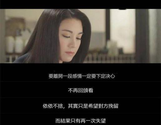伤过的人怎么样挽回？有效挽回前任的策略是什么？