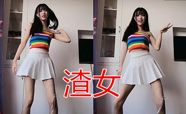 如何挽回被认为是渣女的女生？挽回过程中需要注意什么？