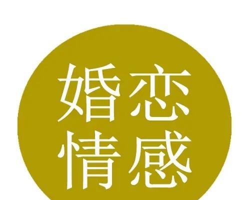 挽回爱情的最佳方法是什么？如何有效修复破裂的感情？