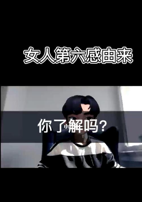 复合后如何开启有效沟通？聊天技巧有哪些？