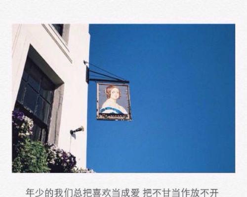 如何用简短的情话挽回婚姻？有效沟通技巧是什么？