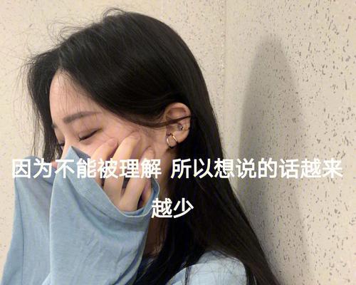 如何用文案短句挽回摩羯男的心？常见问题有哪些？
