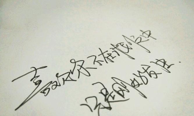 如何用简笔画挽回女朋友的心？有效步骤是什么？