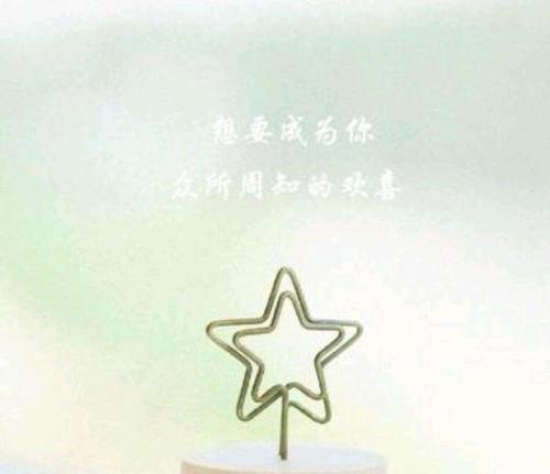 挽回前任时说哪些暖心话最有效？如何用话语打动前任的心？