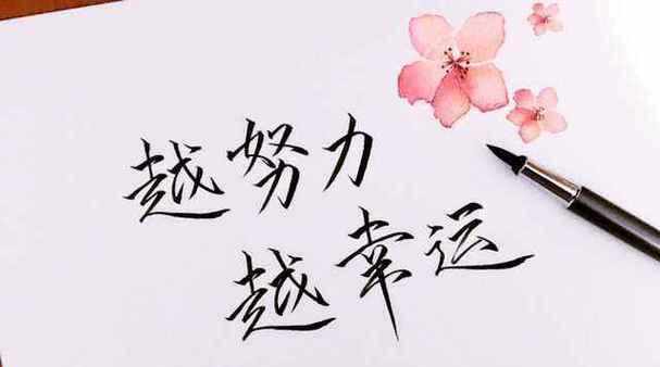 如何用恰当的话语挽回嫂子的心？挽回嫂子的话语大全有哪些？