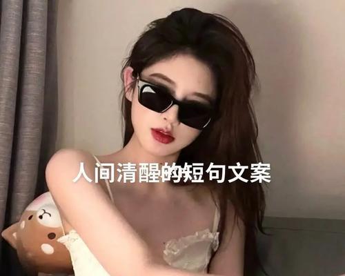如何用文案短句挽回双子男的心？常见问题有哪些？
