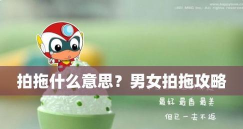 如何用感动的话挽回相亲男的心？挽回相亲男的感动话有哪些？