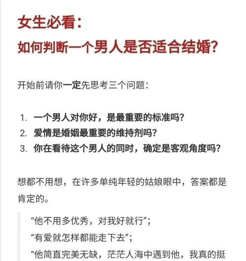 挽回心路情感的方法是什么？如何有效解决情感问题？