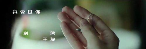 挽回前任时如何巧妙夸赞？文案应该怎么写？