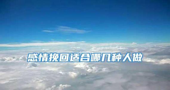 微信投诉如何操作？能否成功挽回损失的钱？