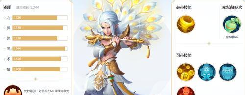 挽回明王的婚姻有希望吗？有效策略是什么？