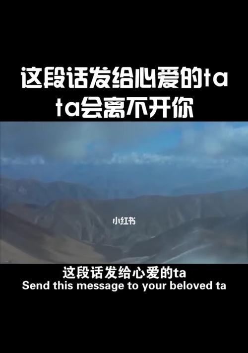 怎样挽回心爱的ta？分手后复合的正确方法是什么？