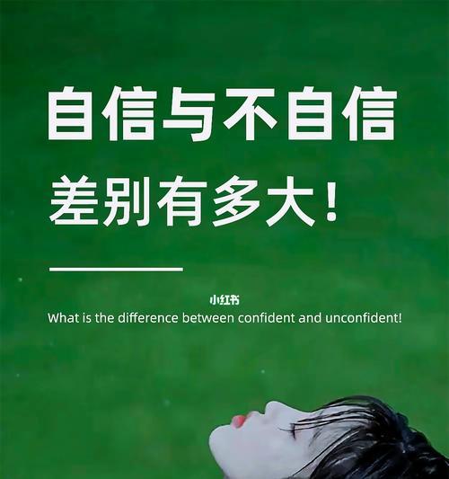 自卑又自傲如何挽回？有效策略是什么？