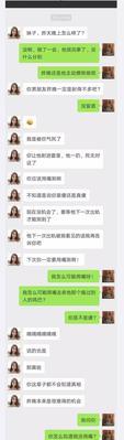前女友恨我如何挽回？有效挽回前女友的策略是什么？