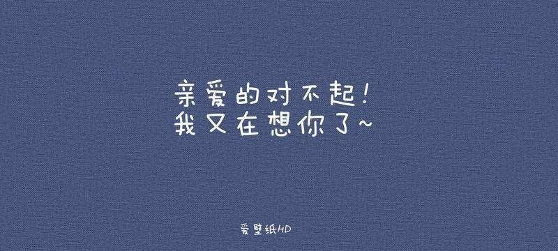 如何用短句挽回渣男？有效沟通技巧有哪些？