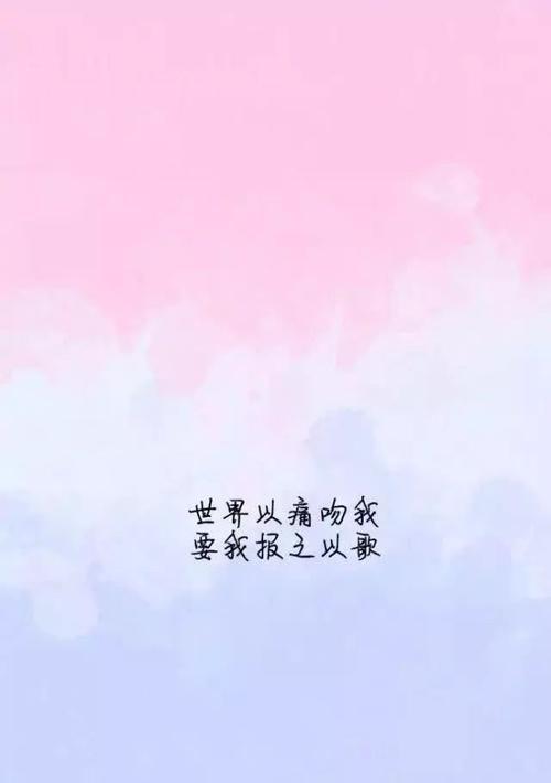 如何用句子表达挽回的心情？挽回时的心情说说有哪些？