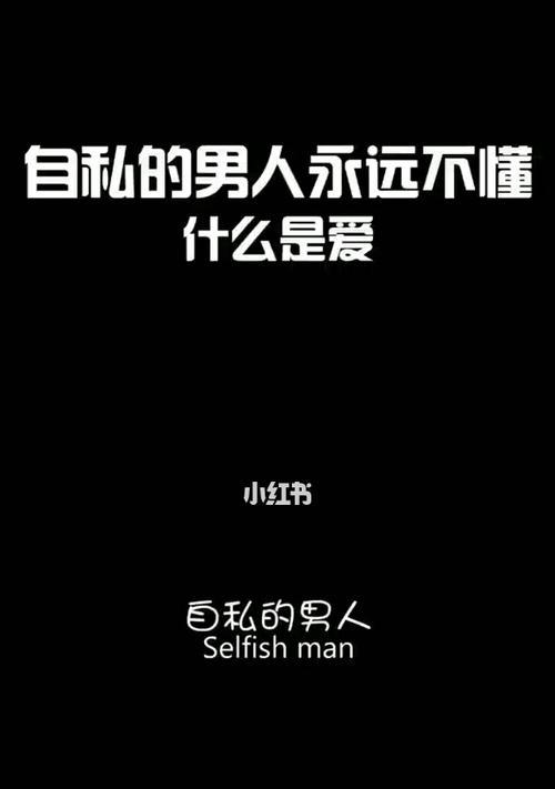 异地异国恋如何挽回？有效策略和沟通技巧是什么？