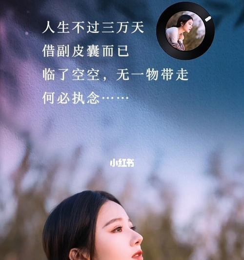 为什么别去挽回文案女朋友？如何处理分手后的感情问题？