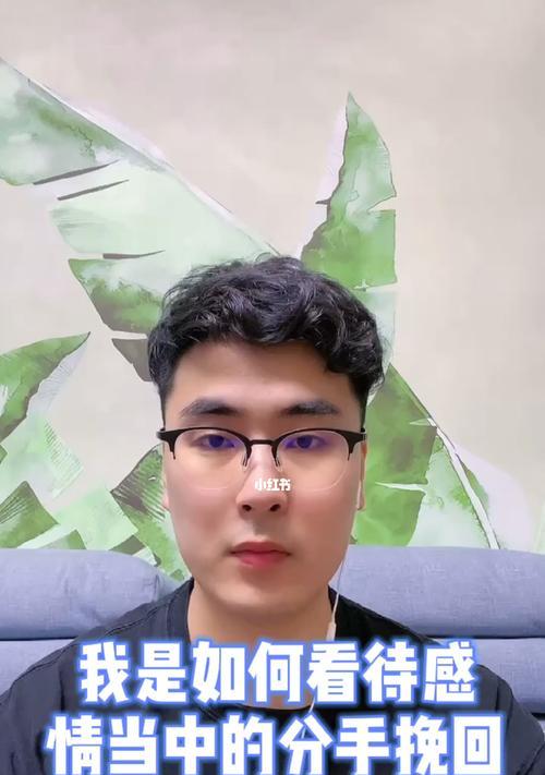 定制挽回计划怎么做？有效步骤和注意事项是什么？