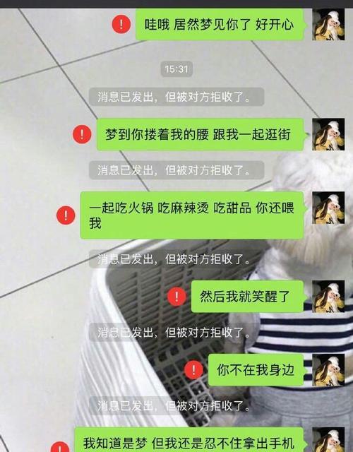 抖音挽回感情的句子有哪些？如何用抖音句子挽救爱情？