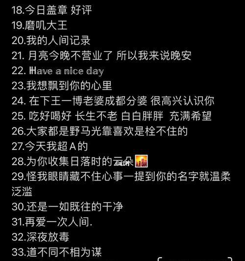 分手几年后挽回文案怎么写？有效挽回前任的方法是什么？