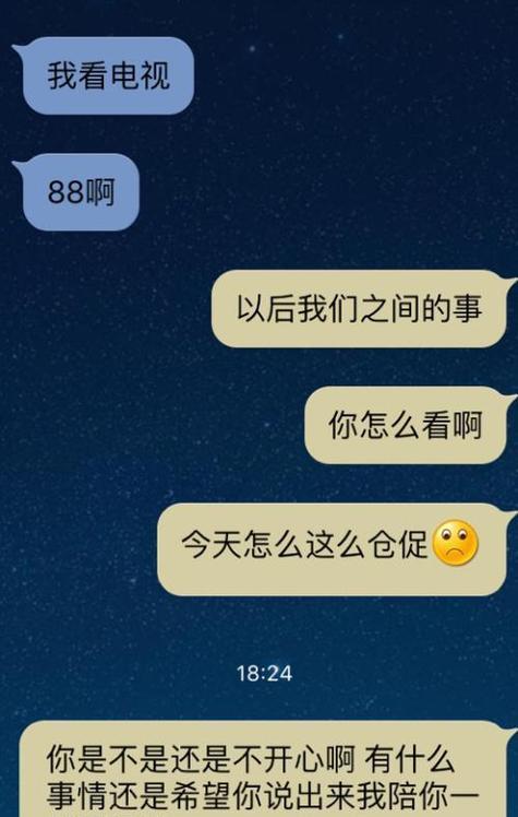 两个人在一起越来越累分手怎么挽回？挽回爱情的有效方法有哪些？